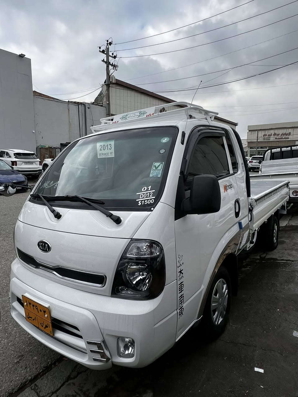 كيا 2700
📦مؤدل 2013
دحمى لؤدحمى به شرت 6تايى لؤك جايز  زؤر پاكه نرخ 120$ماجال شوين هه ولير ***********
