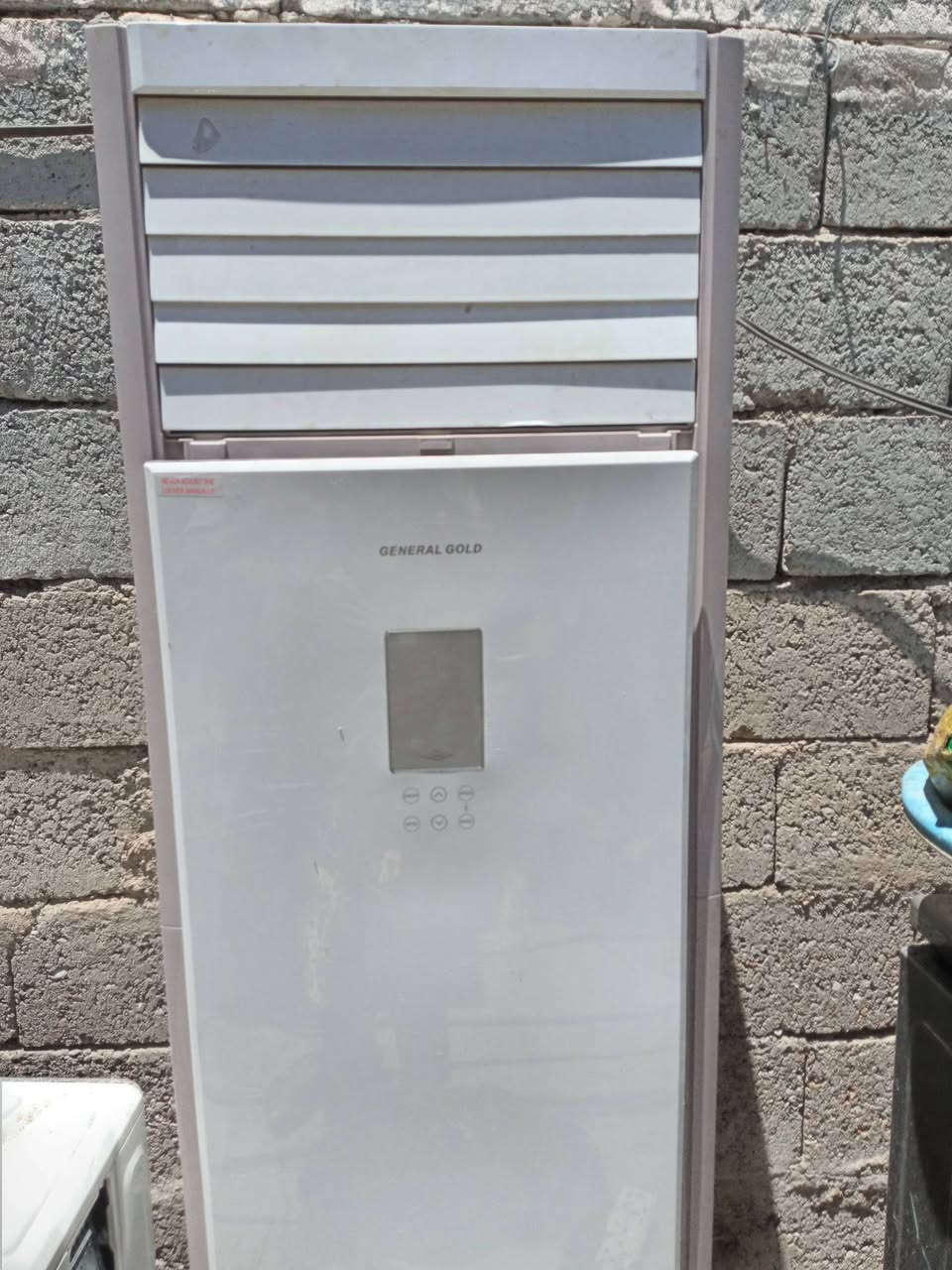 سبلت 2طن نص للبيع بل شرط


**إذا كنت صاحب هذا الإعلان وتريد حذفه لأي سبب، رجاءا أرسل رسالة إلى الدعم الفني**