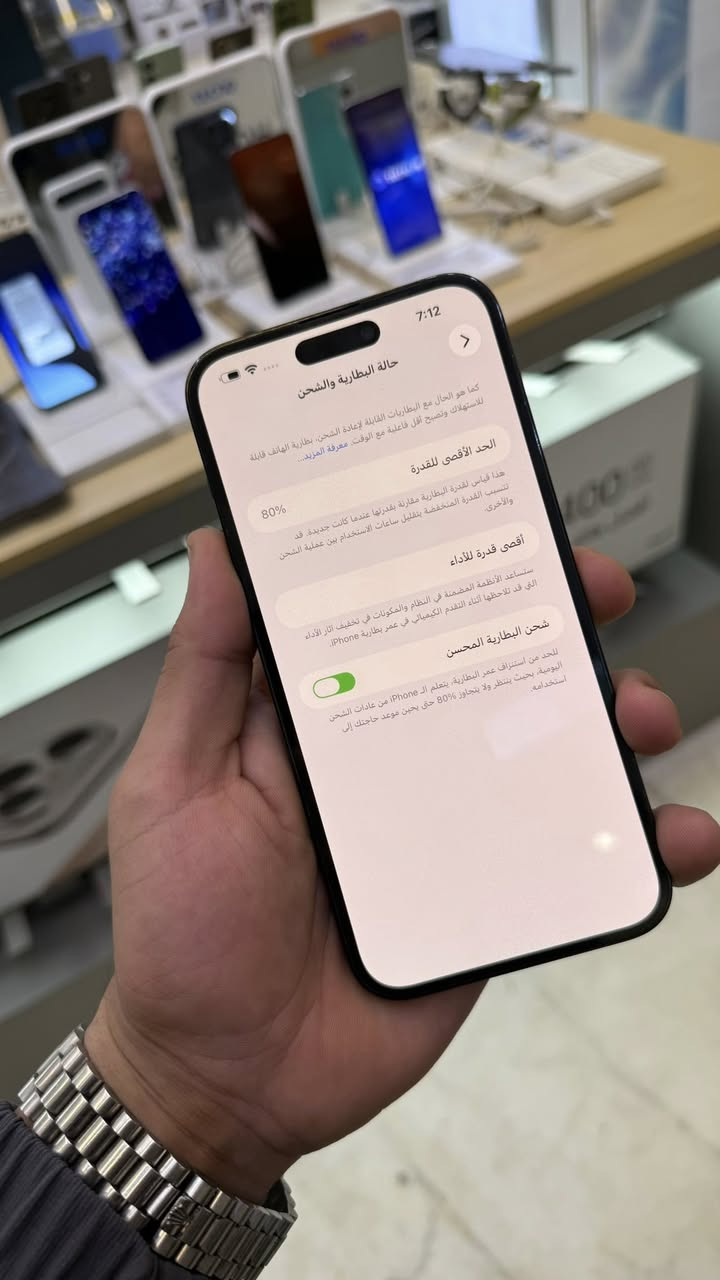 14 برو ماكس جهاز فول ذاكره 256  بطاريه 80 ‏Face ID واقف  جهاز شخط ما بي دبل سيم كارت  سعره 659 عنوان بغداد ***********
