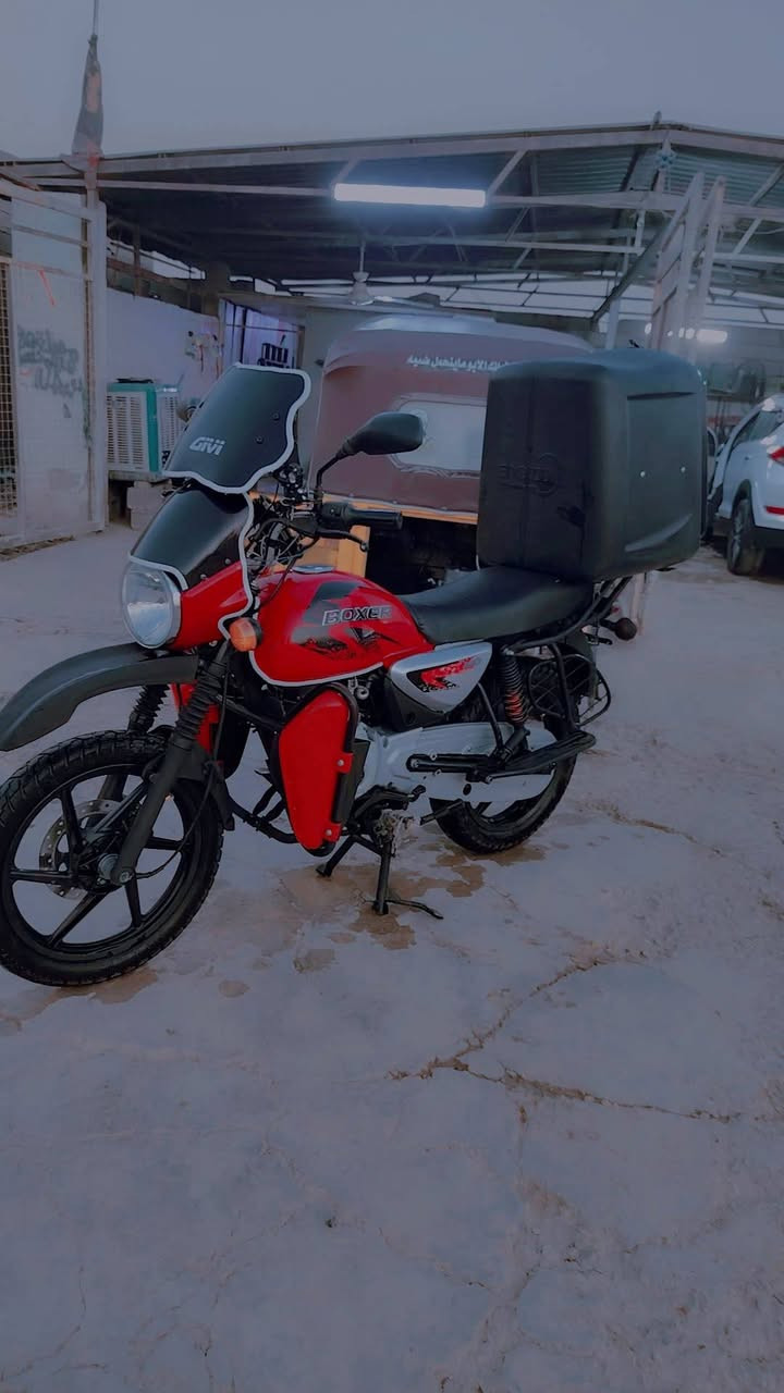 سلام عليكم ورحمة درجه بوكسر مديل 23 رقم وسنويه لبيع سعر 2500 وبيه مجال حك جيه مكينه خير من الله لا تنقيص ولا تبخير مكاني بغداد رقم *********** ما متوجد وساب
