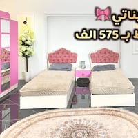 💫 أنتيكه… عنوان الفخامة بكل غرفة غرف نوم تركية مودرن وكلاسيك، خامات عا...