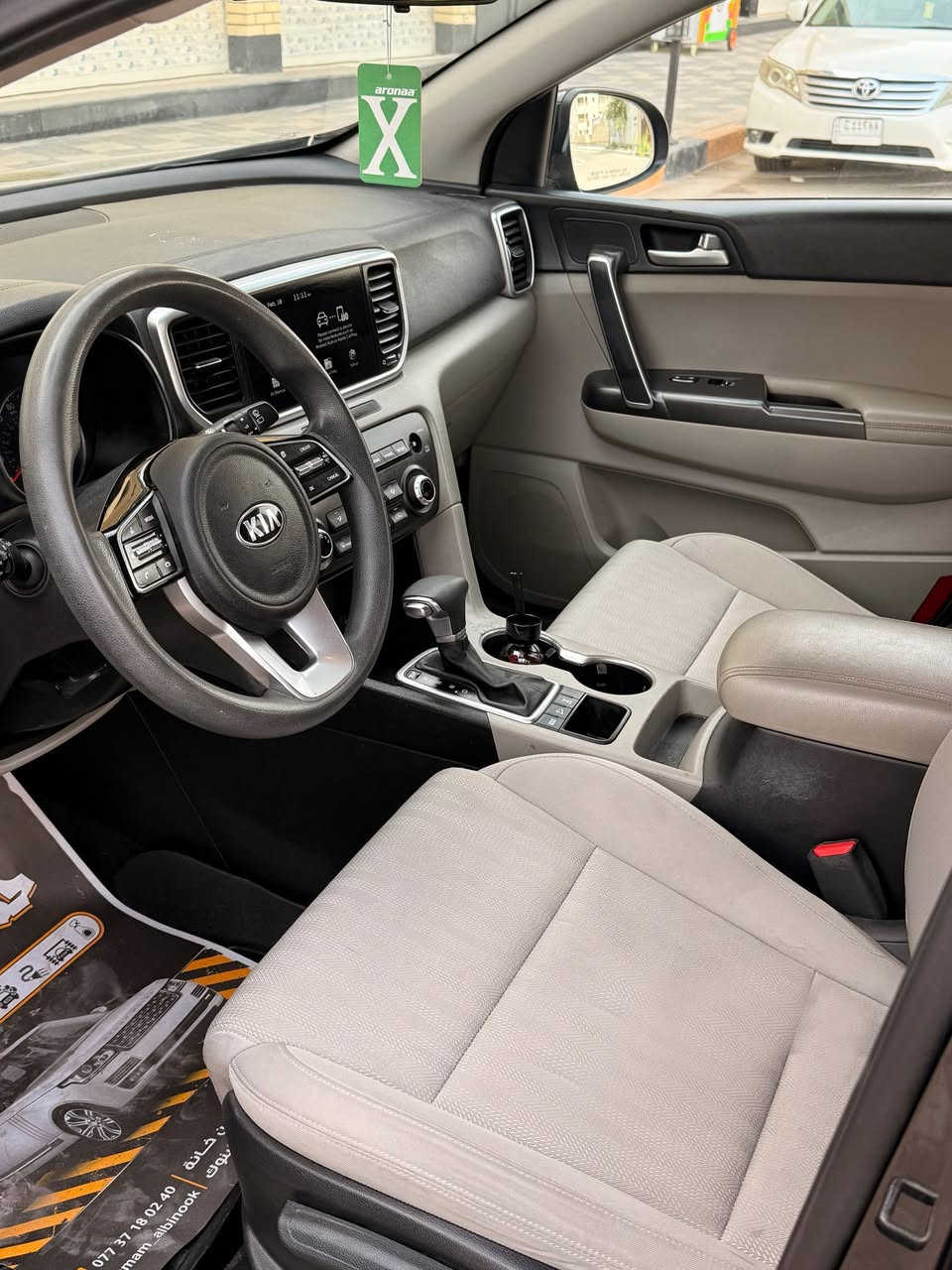 ️السلام عليكم سبورتج 2020
مكفوله كفاله عامه حته الدعاميات 

بسعر مناسب ١٥٤ ورقه مجال بسيط
السياره السبير منازل تراي الزيرو 
رقم بغداد تحويل مباشر 
ماشيه 48
تبريد قطعتين ثلج
ليد زينون
شاشة كبيره
كار بلي
ويل كروم
كامره خلفيه بلاديه
3مودات قيادة
مانع انزلاق +منحدرات
كروس سرعه + تحكم ستيرن جهتين
منافذ aux +ubs
تحديد مسار
قياده ذاتيه
سياره عليهه ادامه كامله وسيرفس كامل 

‭***********‬▫️▪️ 📞 
▫️▪️ 📍 العنوان بغداد
