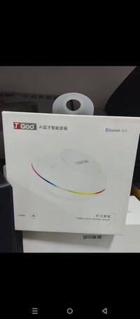 رخصة مدير • كروب • للبيع