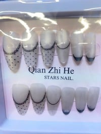 أظافر أمواج • الكوت شارع الأطباء • توصيل العراق