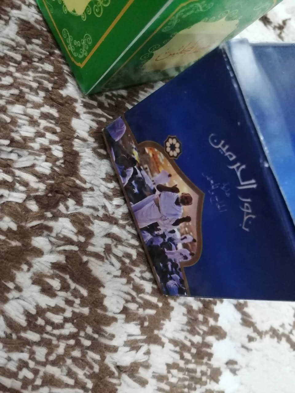 بنات بخور يخبل ريحتو  شي خيالي وانواع اي نوع سعرو ٥ توصيل ٣ الكميه محدوده جدا


**إذا كنت صاحب هذا الإعلان وتريد حذفه لأي سبب، رجاءا أرسل رسالة إلى الدعم الفني**