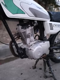 نامه كلك • بدون اوراق • مكفوله