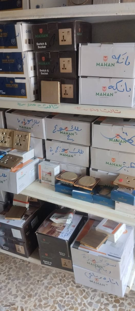 تجهيز المنازل بسعر مناسب


**إذا كنت صاحب هذا الإعلان وتريد حذفه لأي سبب، رجاءا أرسل رسالة إلى الدعم الفني**