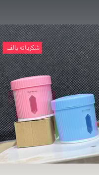 بضاعة جديدة • الحي العسكري • توصيل مجاني جبله