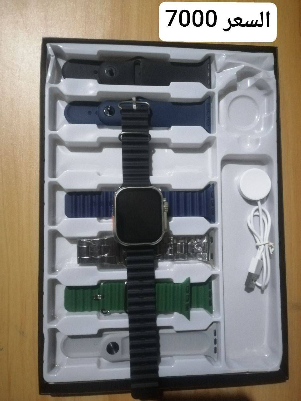 الساعه الذكيه تدعم تطبيقات التواصل الاجتماعي + الساعه الفحم اوالكاربوني لحجز مراسلة الحساب او عبر الواتساب
*********** توصيل 5000
