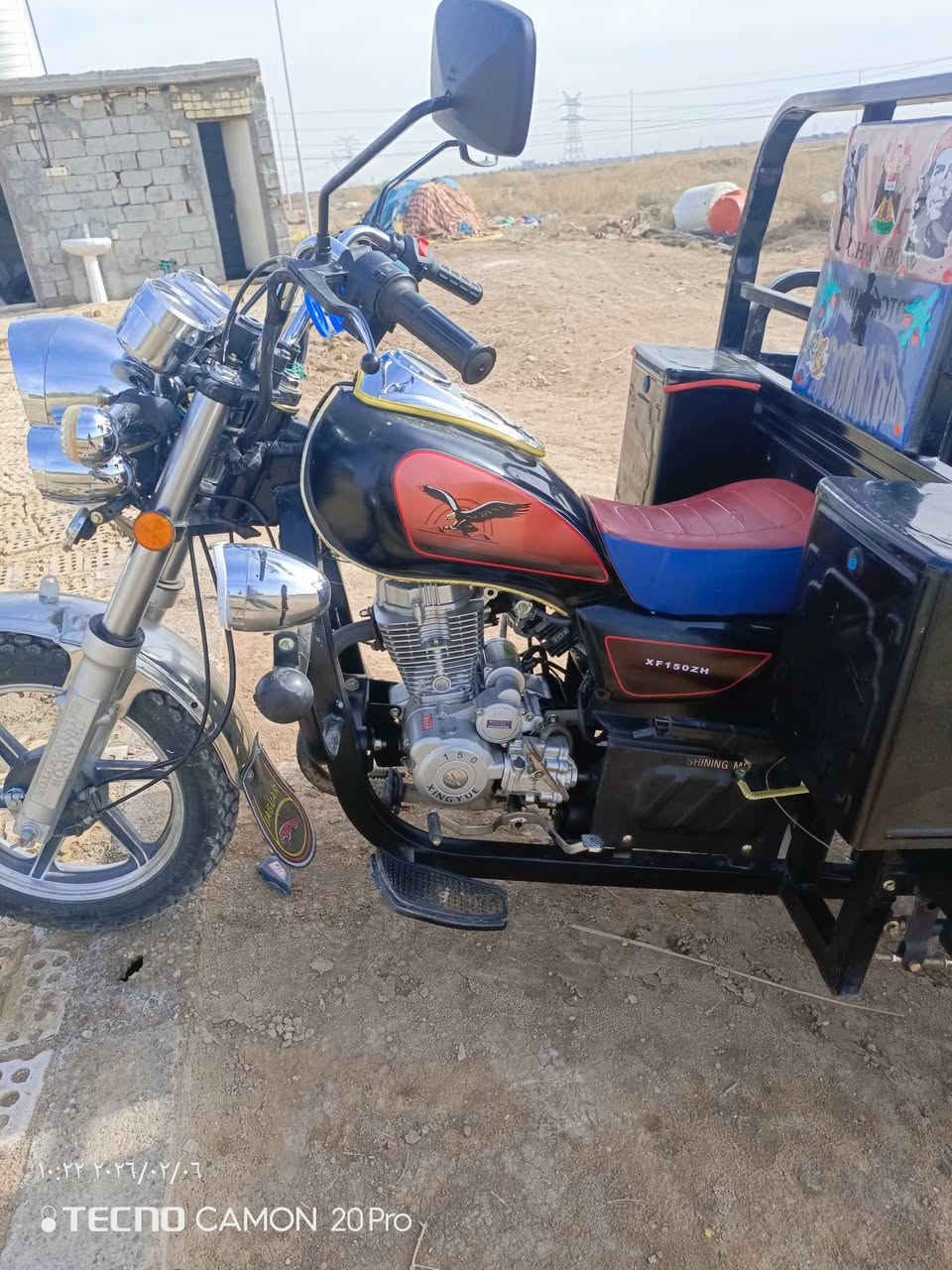 ستوته للبيع مديل 2025 كفاله عامه وراق كامله سعر 2و100 وبيه مجال لشراي مكاني بغداد ***********
