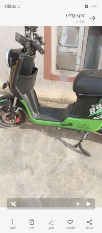 دراجة شحن • مكفولة • حي الواسطي