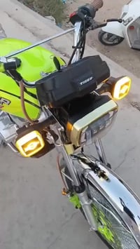 تايگر • ٤جير • نضيف فول