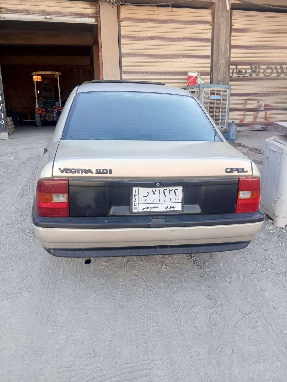للبيع *********** وتساب
