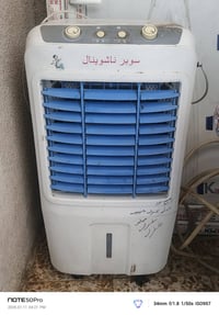 باب للبيع • كنفره