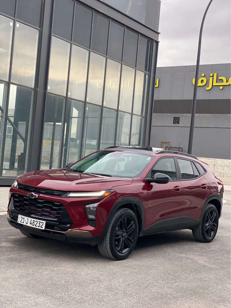 تەنها بۆ فرۆشتن

شۆفرلێت تراکس ٢٠٢٤
فول مواسەفات
تەنها جاملغی سایەق بۆیاخە بێ ناوگرتن بێ ئێرباگ

تەنها ٢٠ هەزار رۆشتووە
رەقەم سلێمانی 
شوێن سلێمانی
*********** السليمانية, العراق
