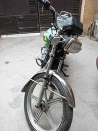 بغداد زعفرانيه • موتور سيفان • كهربايات شغاله