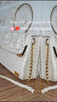 شنطة هاندميد • تفاصيل ذهبية • شنطة سهرة