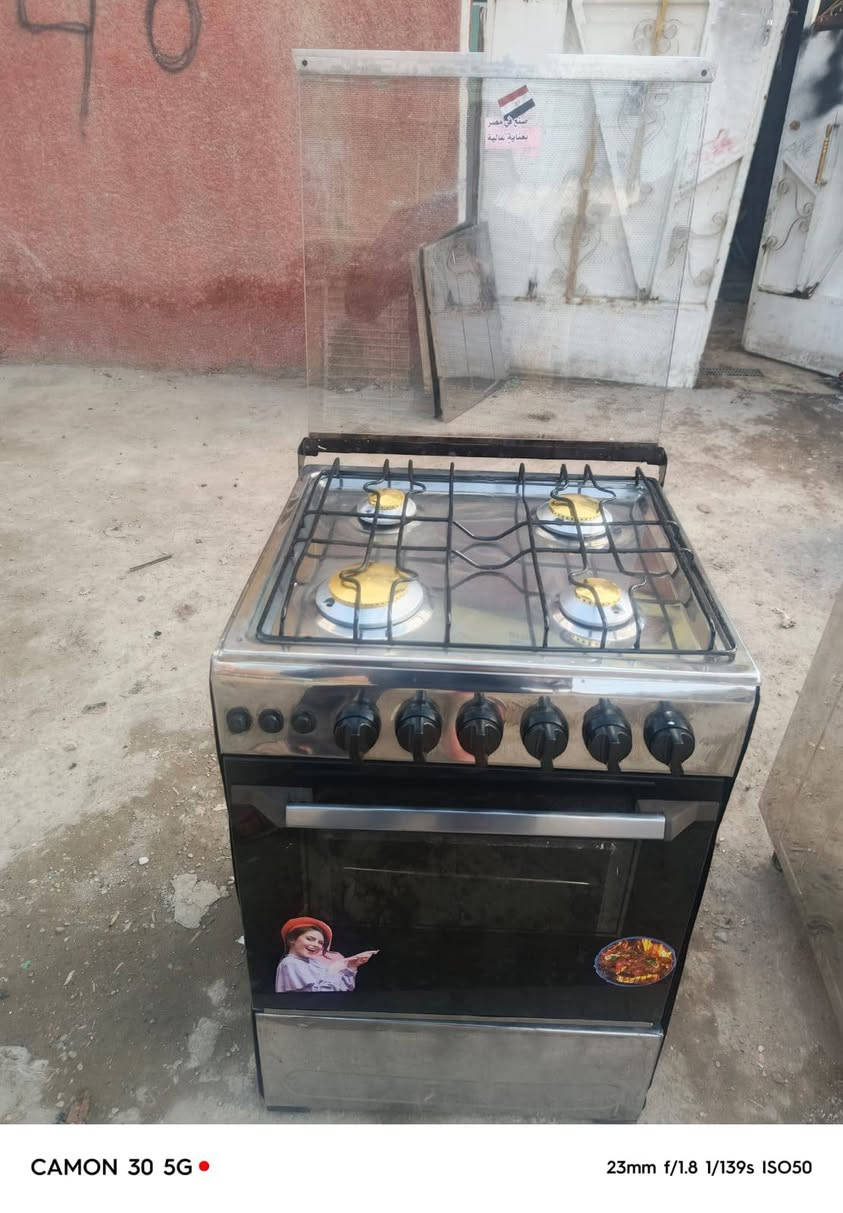 طباخات مستعملة نضيفات نار


**إذا كنت صاحب هذا الإعلان وتريد حذفه لأي سبب، رجاءا أرسل رسالة إلى الدعم الفني**