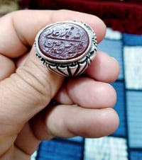 اكسسوارات شخصية