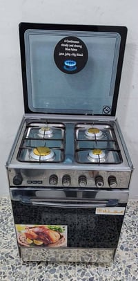 طباخ عشتار • ٤ عيون • وادي حجر