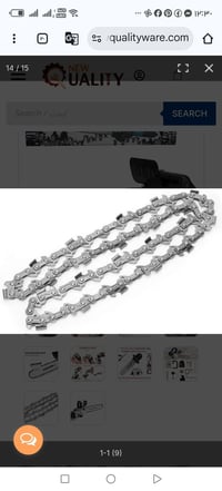 الكترونيات أخرى • أول تم 20