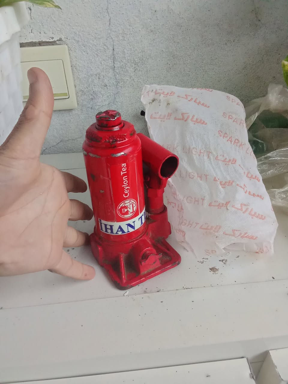 فرۆشتنی خێرا....
جەکی 1 تەن و نیو...سەیارەی بچوک
یابانی ئەسڵی...هەر لۆکە و کەم بەکارهاتوە...
١٠هەزار.....
کەلار....کەلارکۆن


**إذا كنت صاحب هذا الإعلان وتريد حذفه لأي سبب، رجاءا أرسل رسالة إلى الدعم الفني**