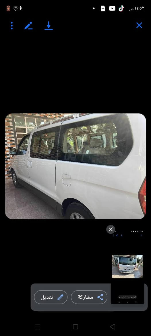 سلام عليكم ستاركس موديل 11 رقمه قادسيه شرط السونار مكفولة من الضربه والمعجون شرط  التحويل السعر 147 الرقم ***********
