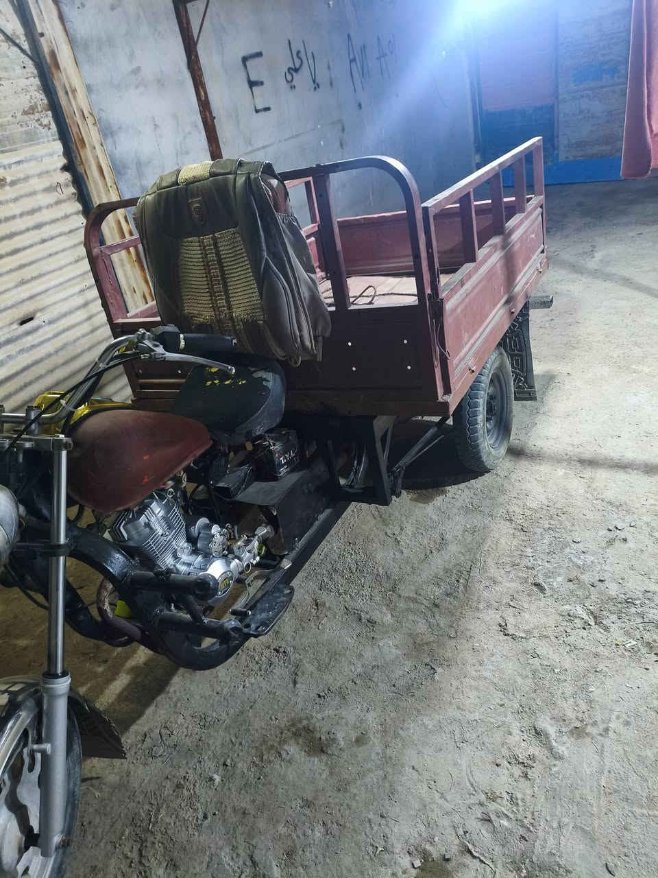 ستوته موديل 15 دوات نضيفه محرك جديد  نضيف العنوان خور الزبير معمل لاسمده السعر 850 وبيه مجال 7770931679


**إذا كنت صاحب هذا الإعلان وتريد حذفه لأي سبب، رجاءا أرسل رسالة إلى الدعم الفني**