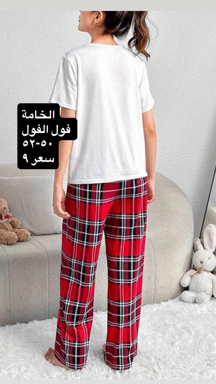 مرحبا بنات اني اوفر كلشي قياس خاص شي ان جديدو خليجي جديد والقطع اسعار مناسبه و من الموقع الي حابه خلي اتابعني 
هذا حسابي مال انستكرام انشرلكم يوميه شي جديد

https://www.instagram.com/tmtm96_10?igsh=cjZsY2V0cGYxMTZv&utm_source=qr


**إذا كنت صاحب هذا الإعلان وتريد حذفه لأي سبب، رجاءا أرسل رسالة إلى الدعم الفني**