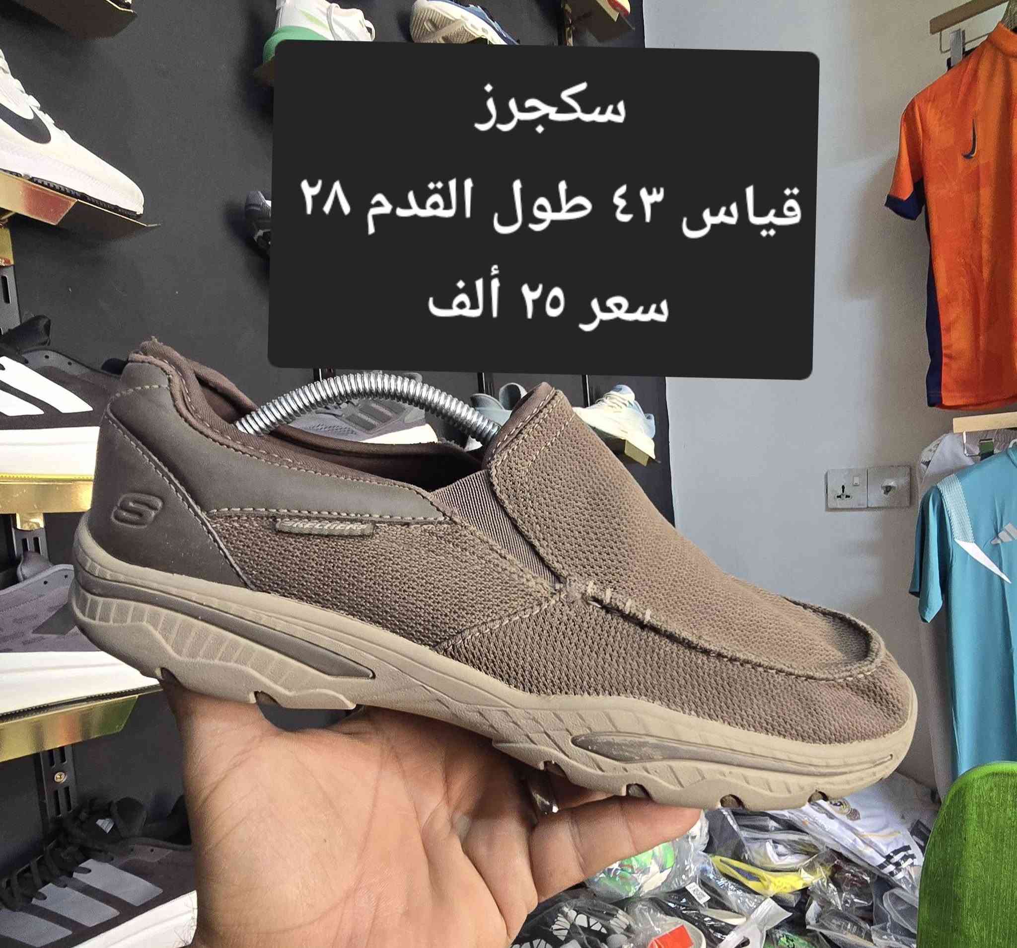 باله اوربي نظافه فول 
العنوان ناصريه نهاية شارع الحبوبي قرب ابو حمزيه داخل الفرع مجاور مولد بيت شرهان


**إذا كنت صاحب هذا الإعلان وتريد حذفه لأي سبب، رجاءا أرسل رسالة إلى الدعم الفني**