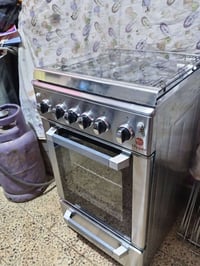 فرن • شغال عالشرط