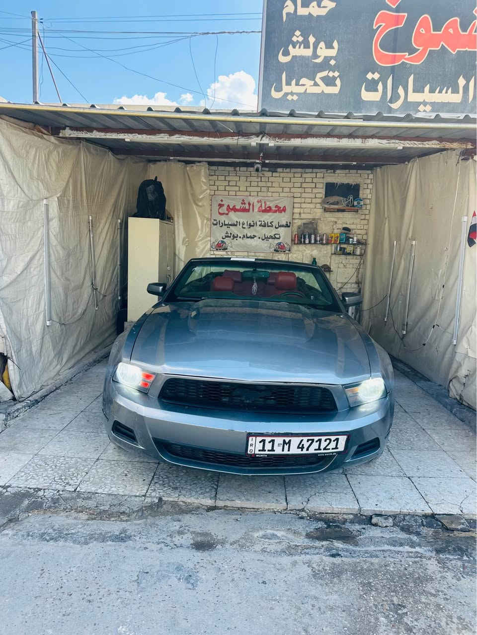 سلام عليكم للبيع مستعجل. 
موستنك موديل 2012 بريم فول مواصفات 
مكينه 6 سلندر 3700 مكينه كير جدد. 
كشف شغال جام 4 اوتو. 
كشنات كهرباء دشبول 7 الوان. 
رقم بغداد نكليزي تحويل مباشر
بيها صبغ قطع ابيع حزام دواخل مكفوله
سياره وارد امريكي ضرر جوملغ خلفي فقط. 
سياره بيها صدر الأمامي 70 بل 100 
كهربائيات سياره كلها ع شركه ومابيها شي ميشتغل. 
سعر 63 وبيها مجال للشراي مكان سياره بغداد حي الجامعه رقمي *********** بغداد, العراق
