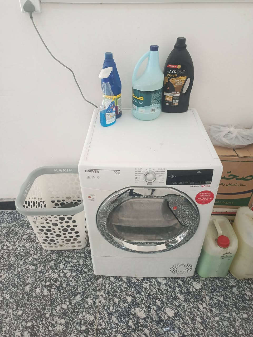 السلام عليكم غراض مكوى ما مستخدمات ابد. كله جديد للبيع غساله ونشافه 10كيلو امريكي. ونورفه. مع اوتي.
حماله ملابس. منضفات. للاستفسار. ***********
