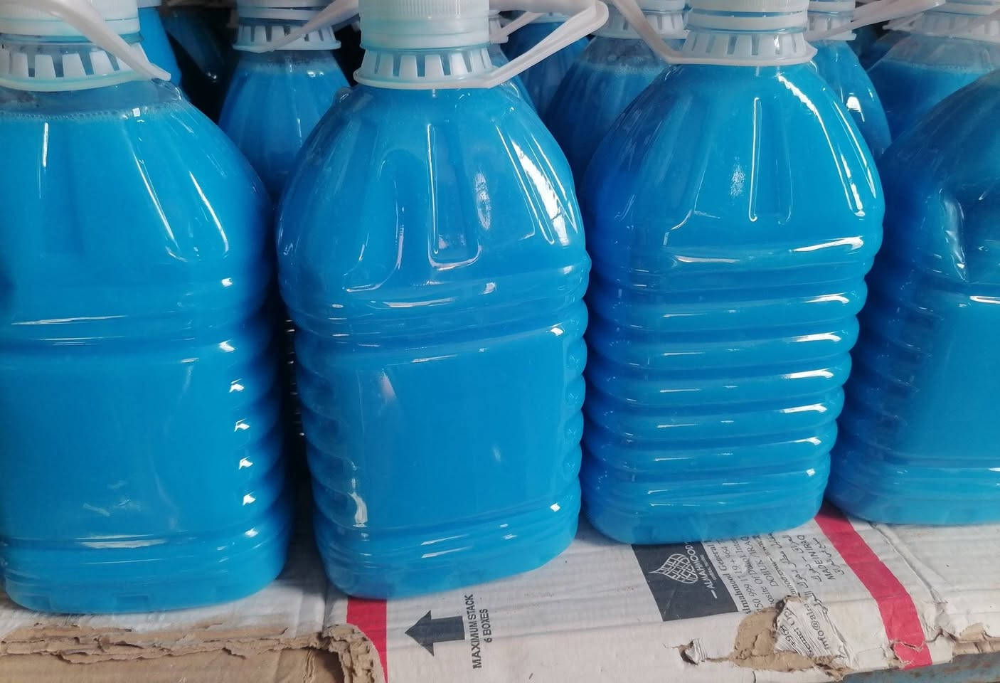 زاهي 3الوان بلفين
معطر الفين ونص
واكو جلكانات قاصر وزاهي


**إذا كنت صاحب هذا الإعلان وتريد حذفه لأي سبب، رجاءا أرسل رسالة إلى الدعم الفني**