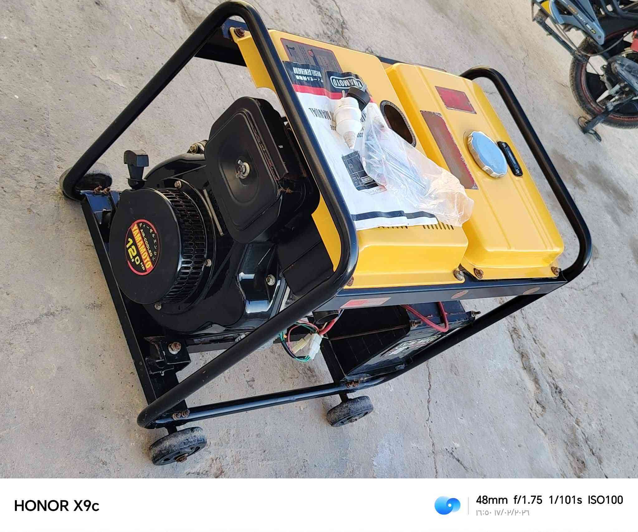 مولد كاز الوجبه الاولى نوع يوماتو ارقه شركه بالمولدات  ٦ كيفي ٢٤ امبير مولده مشتغله ساعات فقط عده وكتلوك شركه موجود وياها فقط باتري محجر لان جانت مضمومه فتره طويله رايدها ٦٠٠ الف مكان التاجي توصيل موجود *********** واتساب
