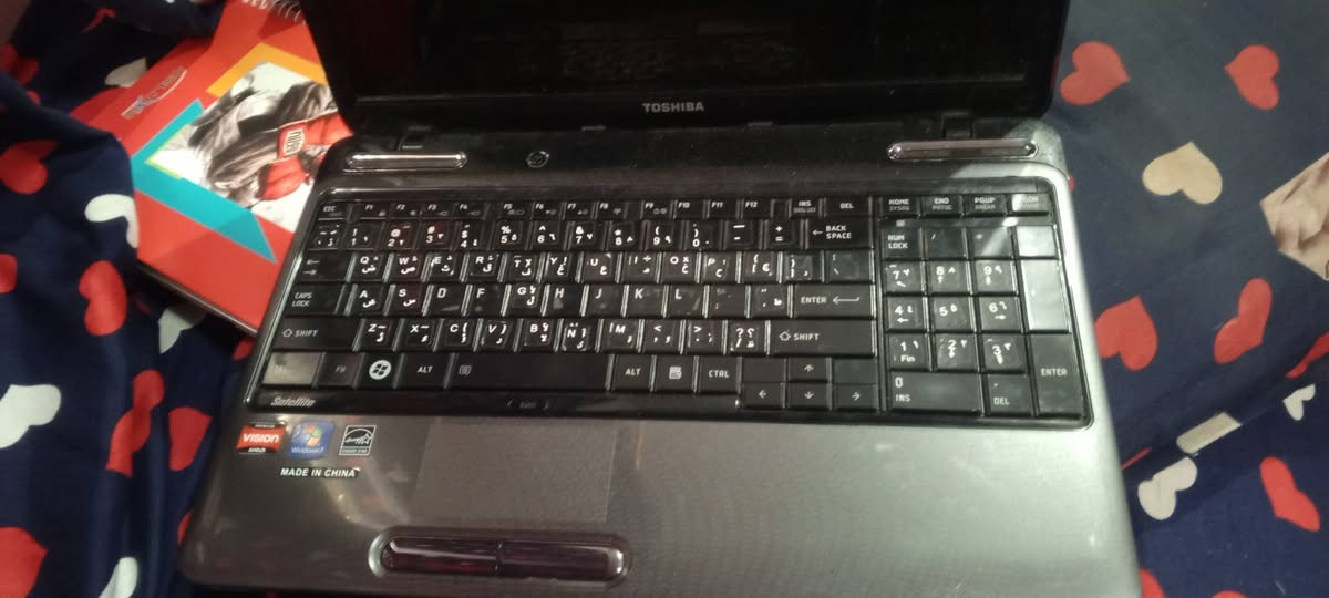 للبيع لابتوب توشيبا نقص فقط بطاريه محولته جديده ويا جنطه وغراضه كامله للتواصل على هذا لرقم ***********
