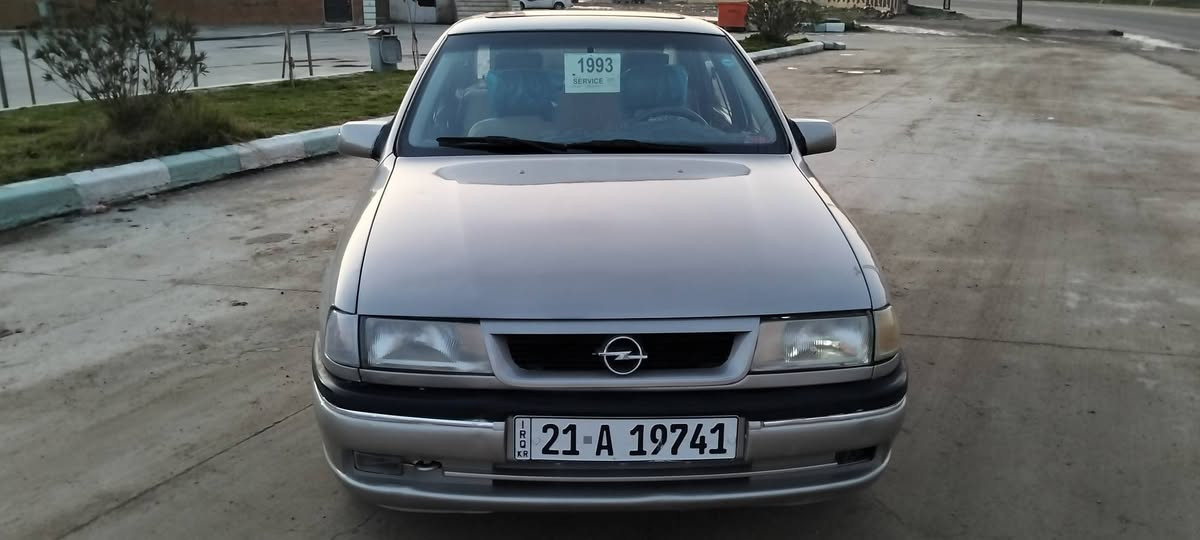 1993مهکینە20بەشەرت سلایت ناوزەرد هه زەورەقم سەنەوی تازیە 2028تایە تازە دەفتەر بەنزین بی دەعم  ***********سعری 44مەجال مالی دۆستە كركوك, العراق
