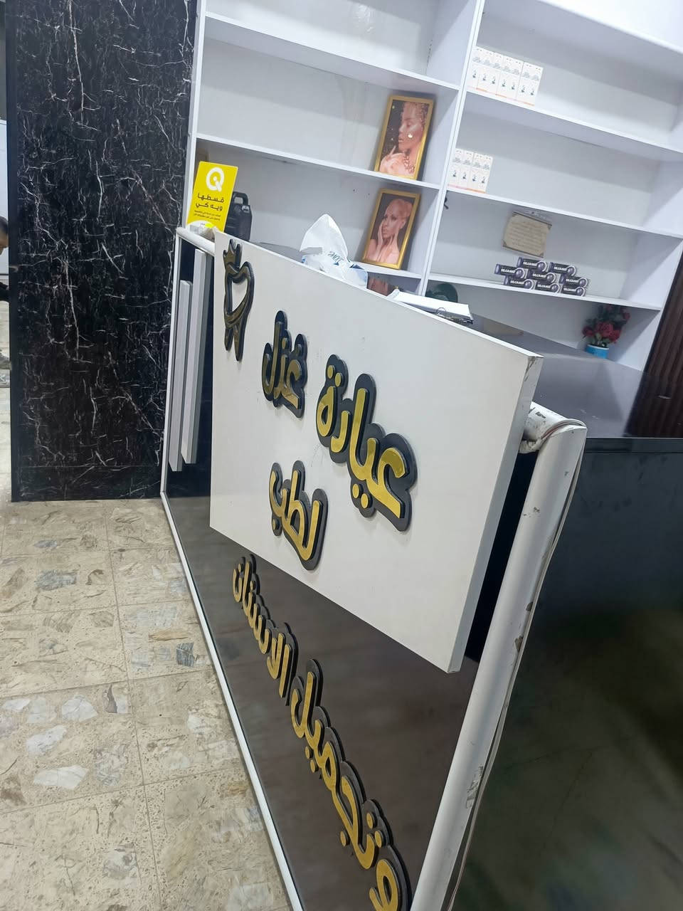 للبيع للأستفسار ***********
