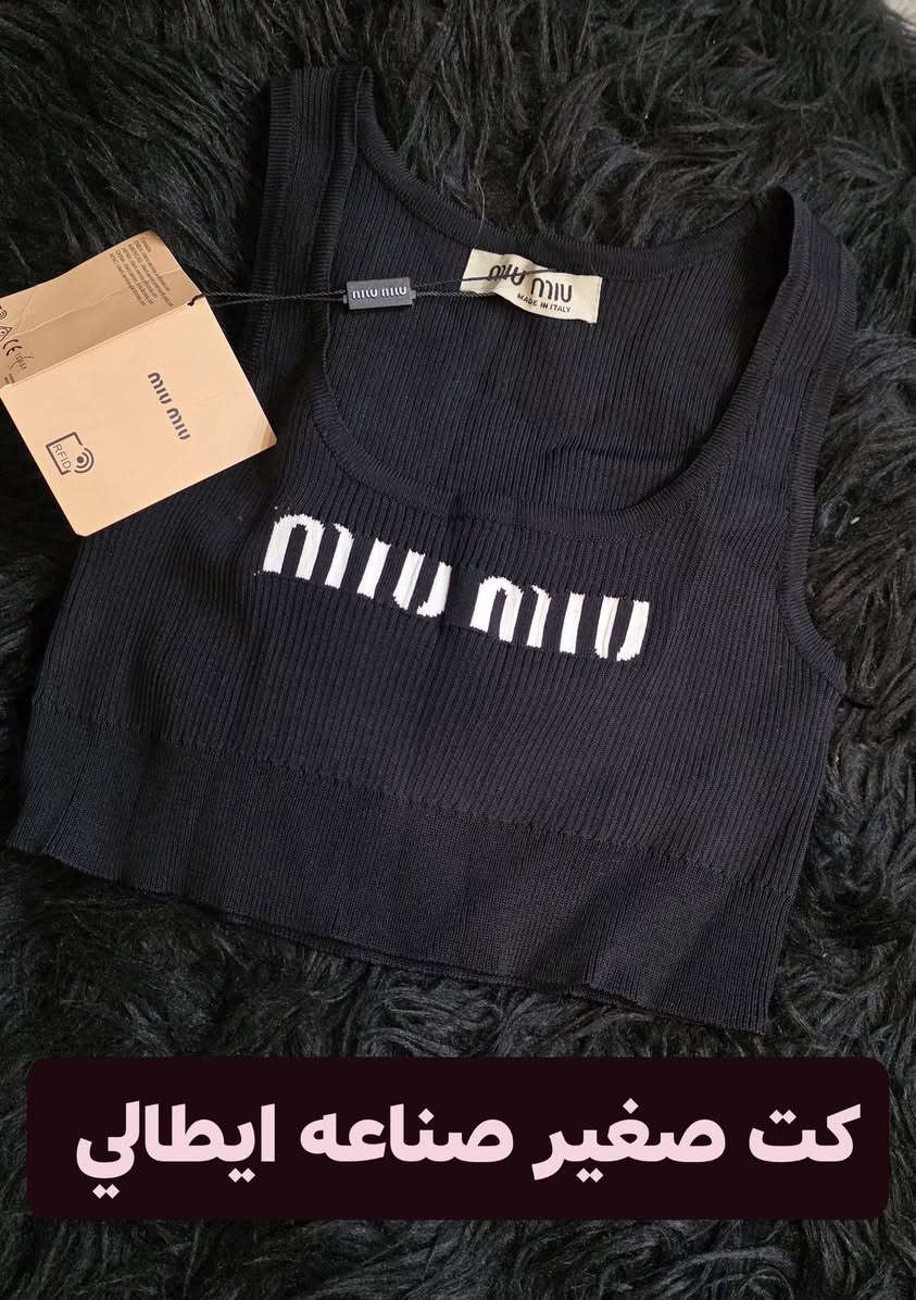 مجموعه ملابس داخلـية كلهن جدد ب ليبل متوفر ✅


**إذا كنت صاحب هذا الإعلان وتريد حذفه لأي سبب، رجاءا أرسل رسالة إلى الدعم الفني**