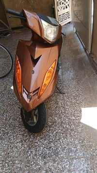 جيتي ار • معدل • كهربايات شغاله
