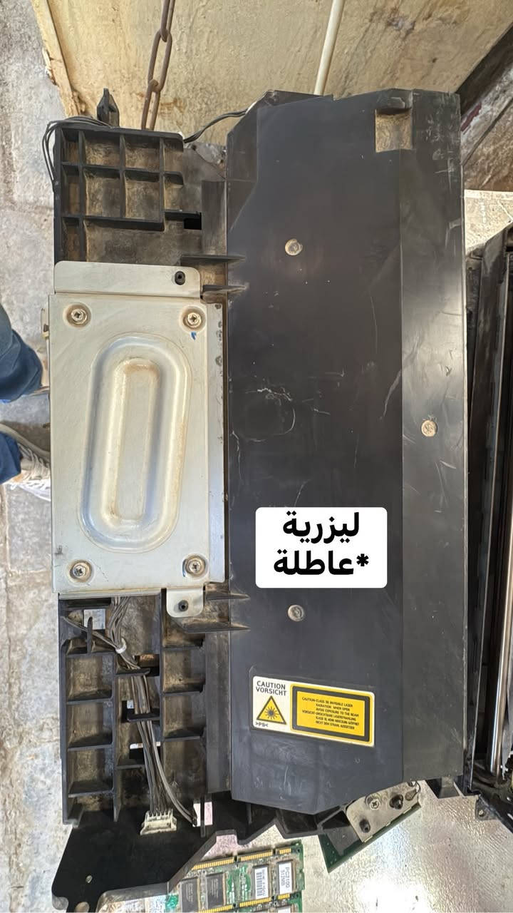 السلام عليكم
هذني غراض اجهزة استنساخ ليزري 

اللي يفيدة خلي يكتب سعر وياخذهن


**إذا كنت صاحب هذا الإعلان وتريد حذفه لأي سبب، رجاءا أرسل رسالة إلى الدعم الفني**