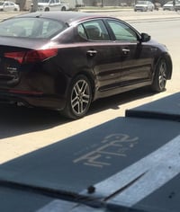 اوبتما • ٢٠١٣ • البصرة