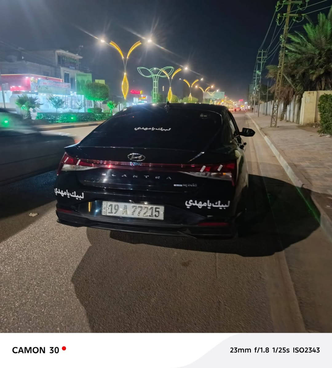 السلام عليكم النترا هايبرد 2023
رقم كربلاء امريكي السيارة بكربلاء السيارة جديدة وتخبل
مستعجل ع بيع سعرها 125 وبيها مجال
مامتواجد ع فيس الشراي يتصل ***********
