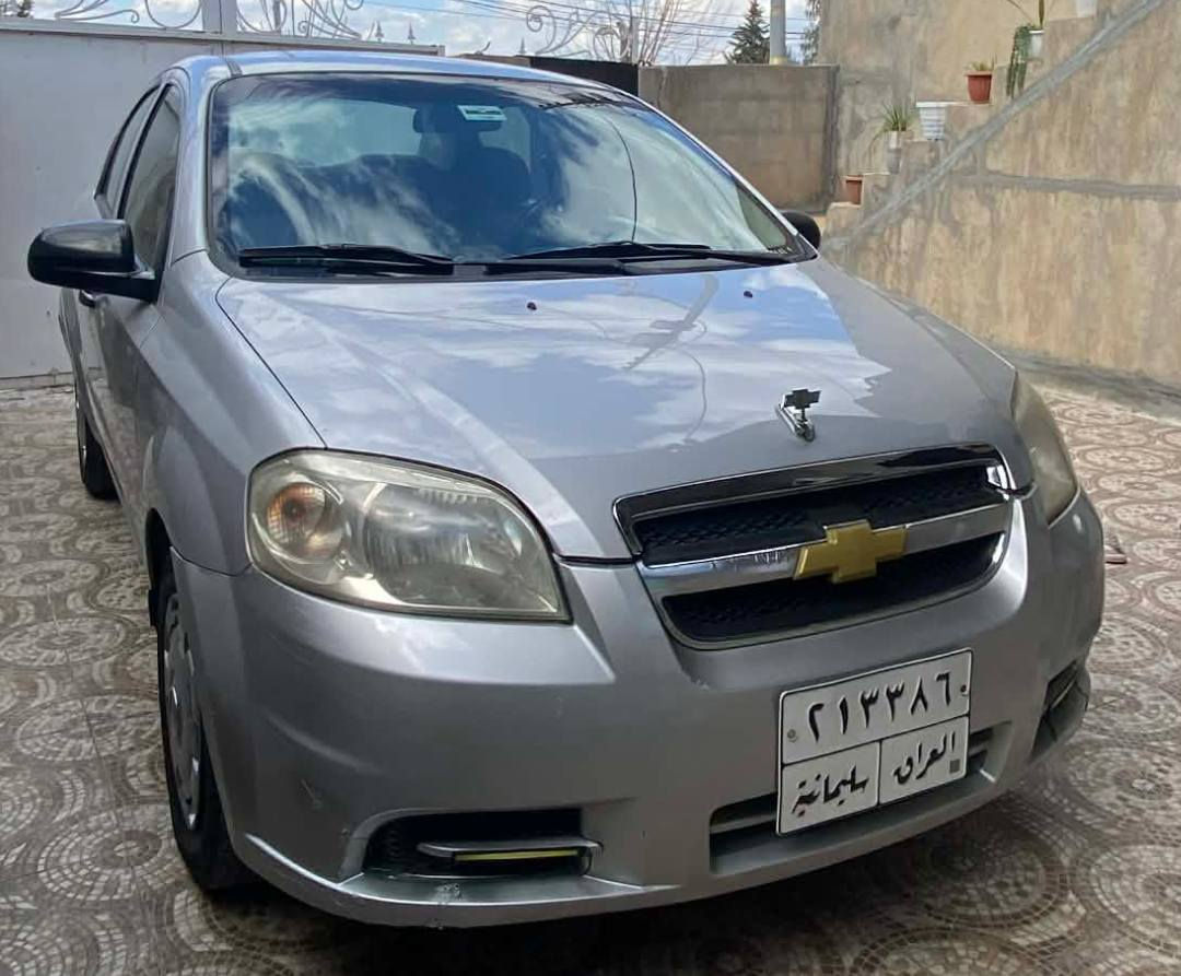 سڵاوی خواتان لێبێت 
ئەڤیۆ  مۆدێلی  ٢٠١٠  سعری 50 گەڵا معامەلە 
گێڕعادی -- مەکینە گەورە - ٤ پارچەبۆیاخە
سەنەوی ٢ مانگە بەسەر چووە - بەناوی خۆمانەوەیە ـ بەشەرتی تەحویل خەرامە 
تەقەو رەقەی تیا نیە -کارەبای مەزبوت 
پێشی کەپسە دوای  کەمێ ناو حەوزی گرتوە ڕەسمیم داناوە  مەکینەی  سەرفەکات   
ناونیشان /سلێمانی 
ژمارە موبایل /*********** السليمانية, العراق
