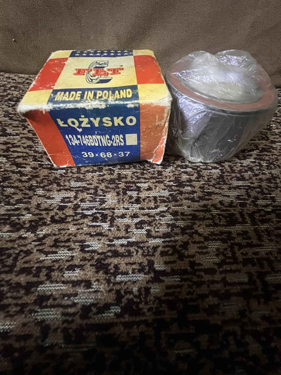 السلام عليكم بور برن عدد 2  امامي بولندي واحد بالكارتون والثاني خارج كارتون مكاني بغداد للبيع


**إذا كنت صاحب هذا الإعلان وتريد حذفه لأي سبب، رجاءا أرسل رسالة إلى الدعم الفني**