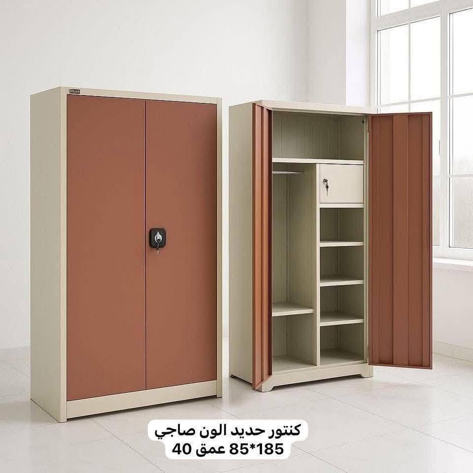 كنتور حديد  نوعيه جدا ممتازه  قوي جدا 

توصيل بغداد 5 الاطراف 10 محافظات 10
190


**إذا كنت صاحب هذا الإعلان وتريد حذفه لأي سبب، رجاءا أرسل رسالة إلى الدعم الفني**