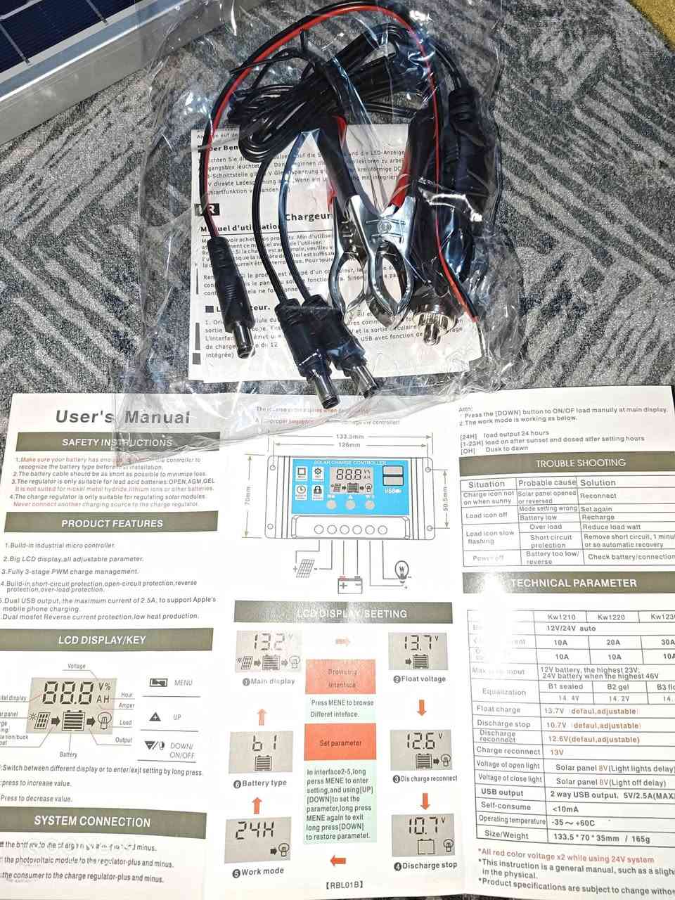 عندي لوح ومنضم طاقة شمسية الي يريدة يتصل ***********
