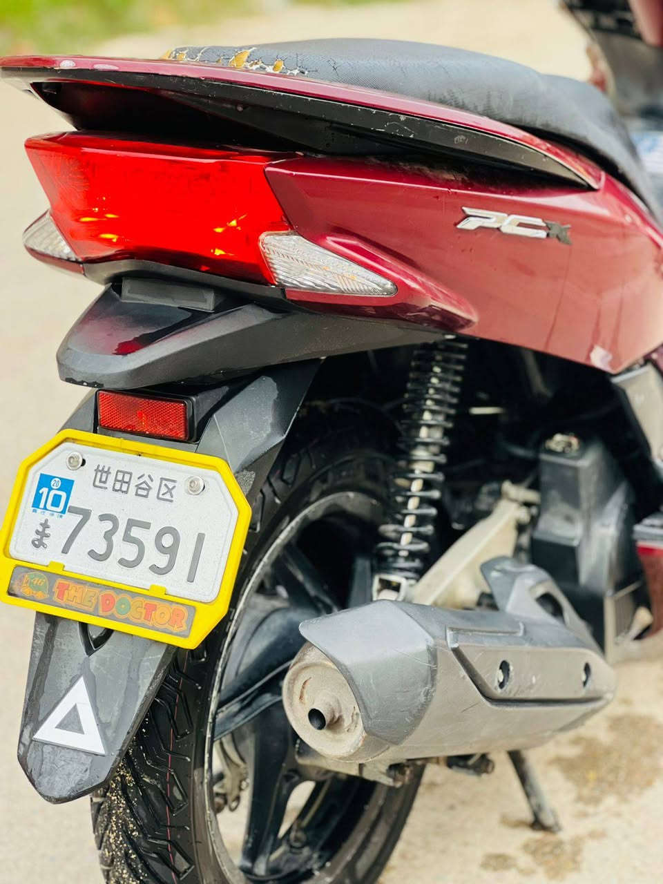 سلام عليكم دراجه بي سي اكس جيل الثاني مكينه مكفولة كفاله عامه كهرباء شغلات كلها حساس ازدحام شغال من طول الطول شغاله دشبول نضوح تبخير ماكو خير من الله اريدها مليون ٥٠٠ قفل مكاني بياع شارع قطره ندى 🤍 رقم الهاتف ***********
