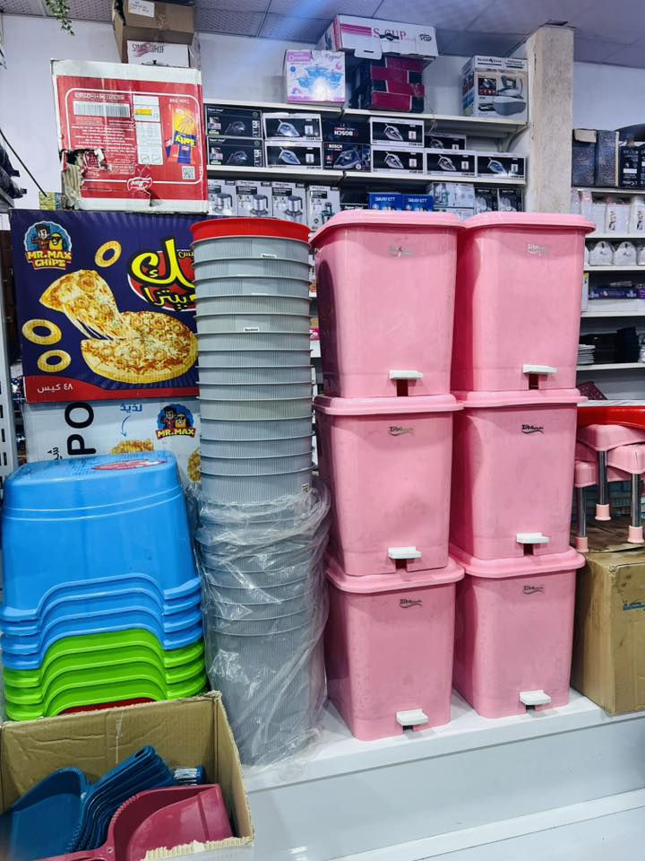 توف من جديد وباسعار  تنافسيه 🔥🔥 
للحجز والاستفسار مراسلة الصفحة


**إذا كنت صاحب هذا الإعلان وتريد حذفه لأي سبب، رجاءا أرسل رسالة إلى الدعم الفني**