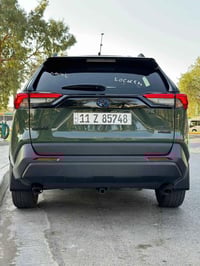 راف4 هايبرد • ٢٠٢٤ • حادث